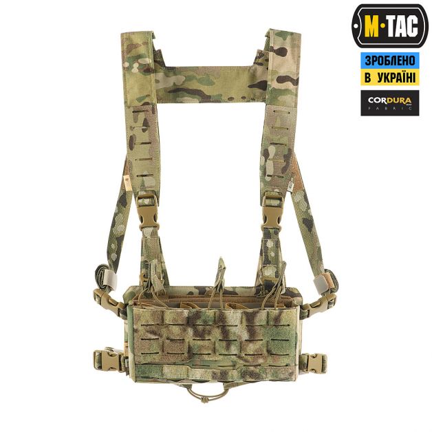 M-Tac Modular Chest Rig Multicam