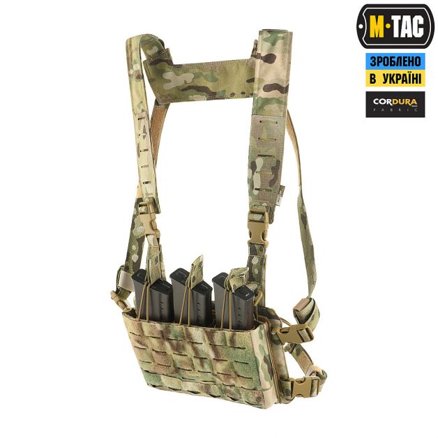M-Tac Modular Chest Rig Multicam