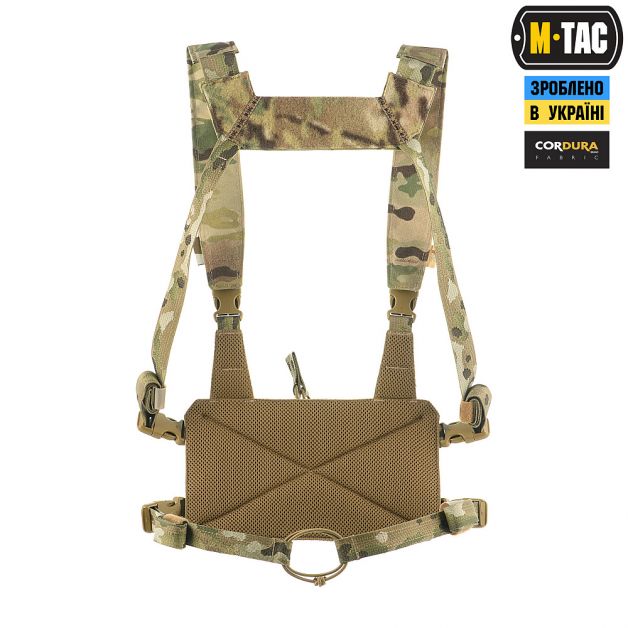 M-Tac Modular Chest Rig Multicam