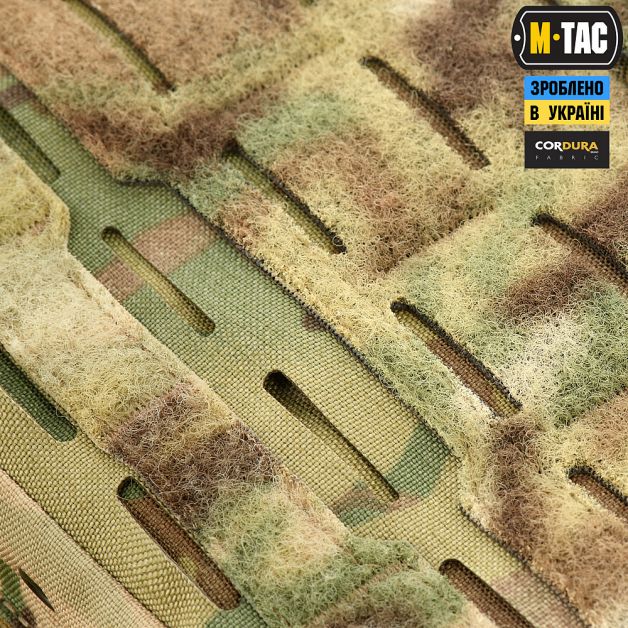 M-Tac Modular Chest Rig Multicam