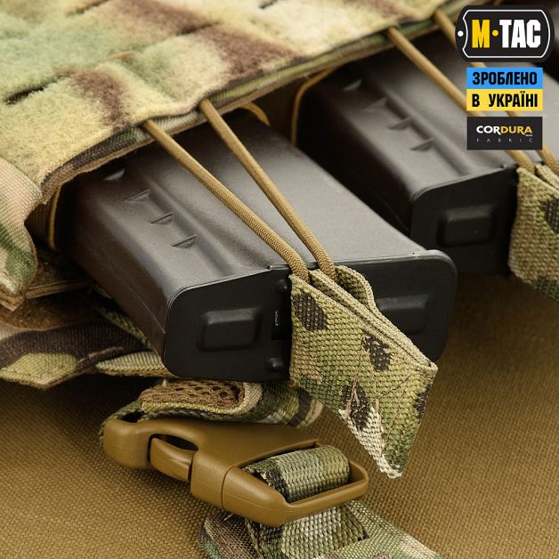 M-Tac Modular Chest Rig Multicam