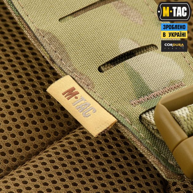 M-Tac Modular Chest Rig Multicam