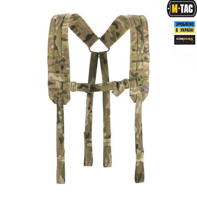 M-Tac ремни плечевые для тактического пояса Gen.3 Multicam