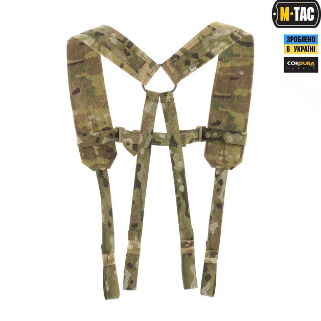 M-Tac ремни плечевые для тактического пояса Gen.3 Multicam