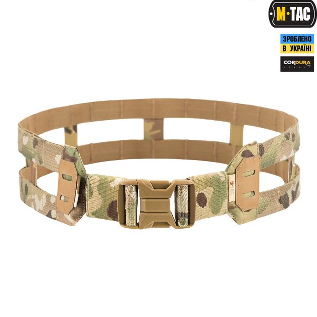 M-Tac пояс тактичний Skeleton Multicam