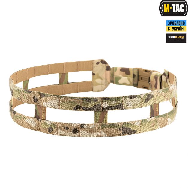 M-Tac пояс тактичний Skeleton Multicam