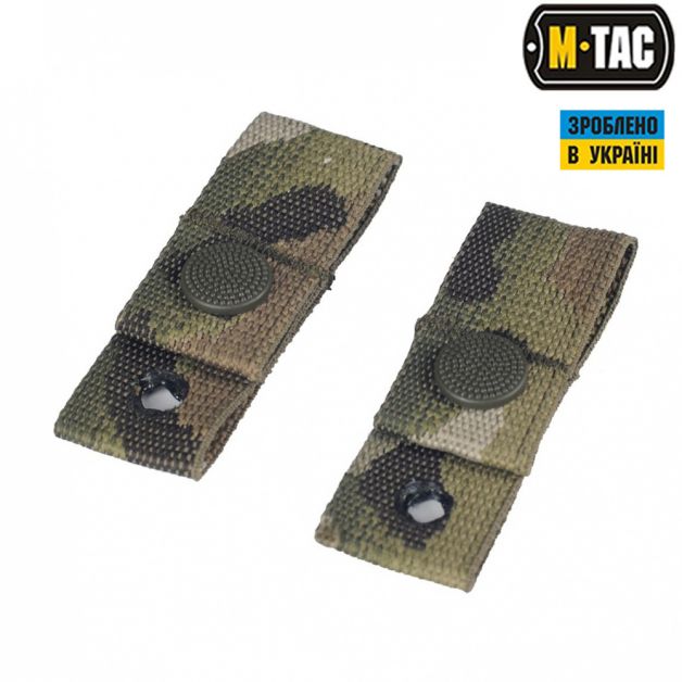 M-Tac кріплення для окулярів на шолом (пара) Multicam