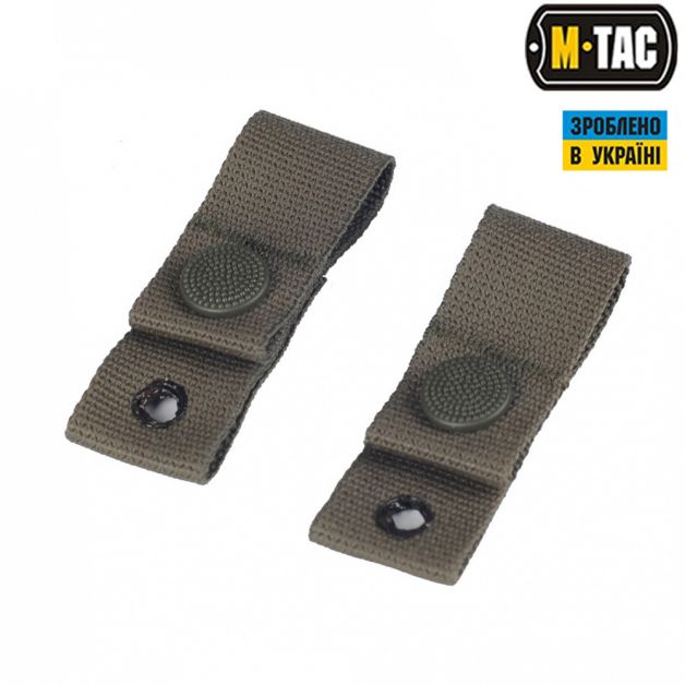 M-Tac крепление для очков на шлем (пара) Ranger Green