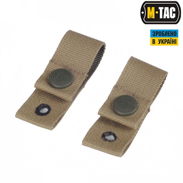 M-Tac кріплення для окулярів на шолом (пара) Tan