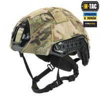 M-Tac кавер на шлем под Shroud Multicam