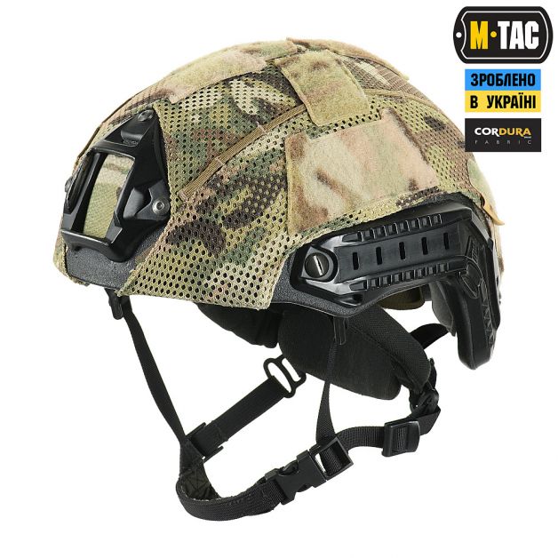M-Tac кавер на шолом під Shroud Multicam