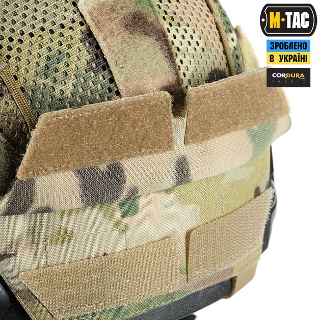 M-Tac кавер на шолом під Shroud Multicam