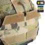 M-Tac кавер на шолом під Shroud Multicam