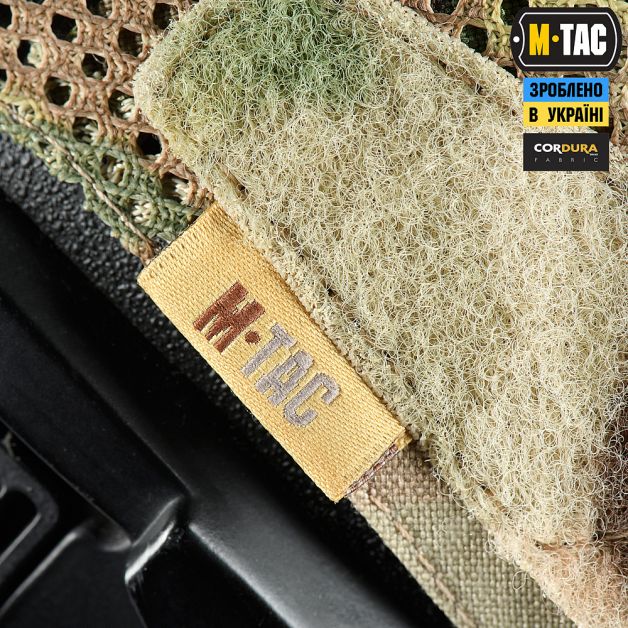 M-Tac кавер на шолом під Shroud Multicam