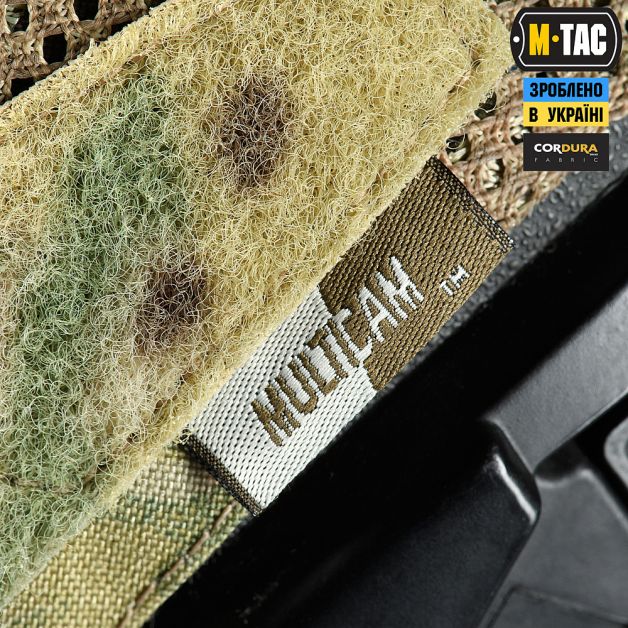 M-Tac кавер на шолом під Shroud Multicam