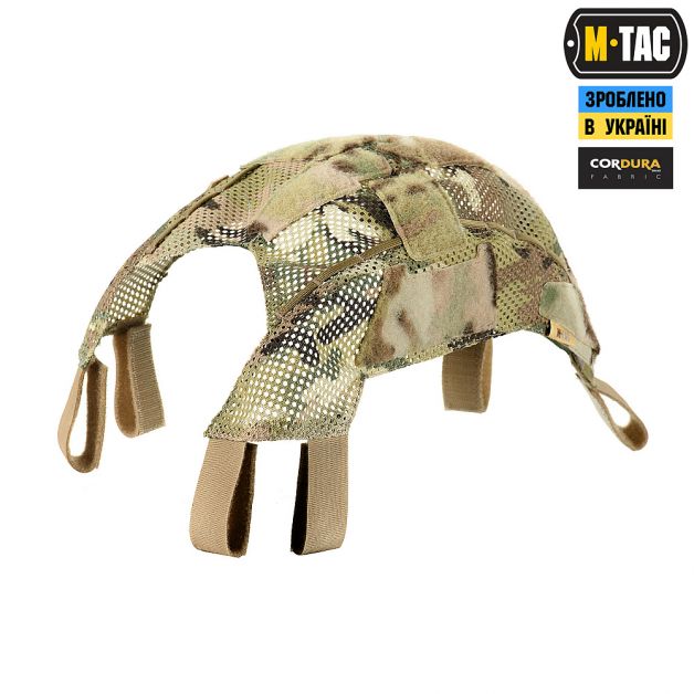 M-Tac кавер на шолом під Shroud Multicam