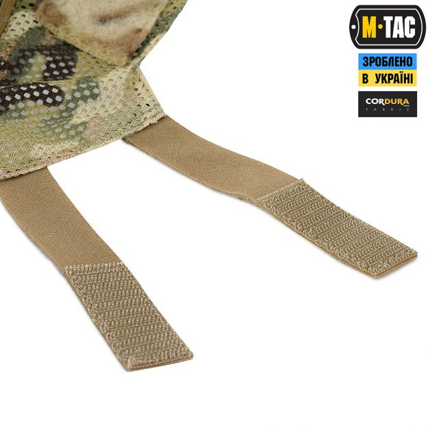 M-Tac кавер на шолом під Shroud Multicam