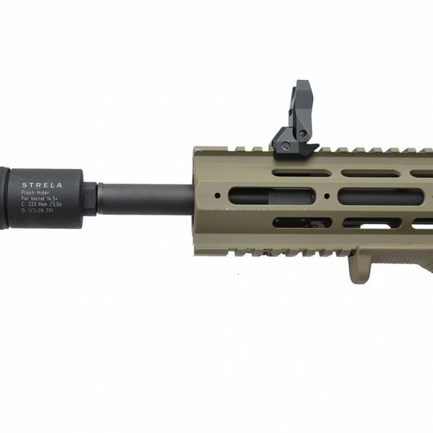Стрела полум'ягасник АR-15