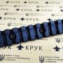Крук рейка Пикатинни с креплением M-Lok черная (10 слотов, 1 скос)