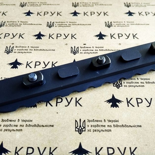 Крук рейка Пикатинни с креплением M-Lok черная (10 слотов, 1 скос)