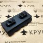 Крук рейка Пикатинни с креплением M-Lok черная (3 слота)