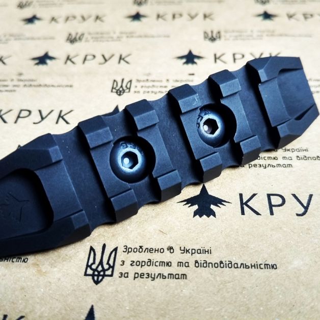 Крук рейка Пикатинни с креплением M-Lok черная (5 слотов, 2 скоса)