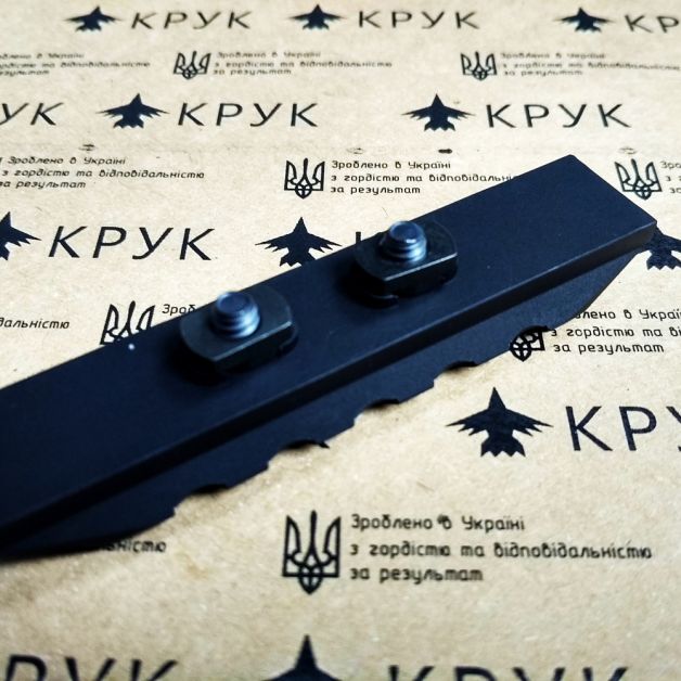 Крук рейка Пикатинни с креплением M-Lok черная (5 слотов, 2 скоса)