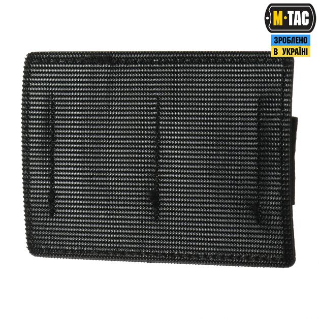 M-Tac вставка модульная малая (2 секции) Black