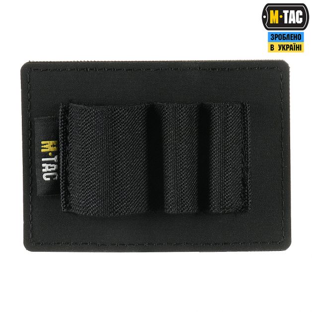 M-Tac вставка модульная малая (3 секции) Black