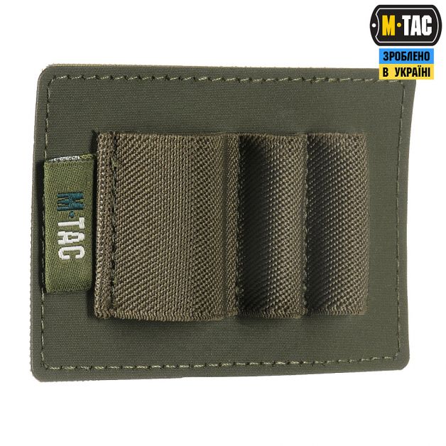 M-Tac вставка модульна мала (3 секції) Ranger Green