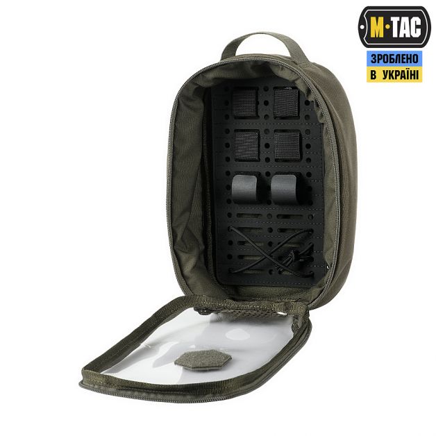 M-Tac вставка модульная MOLLE 11x19.5 Laser Cut Black