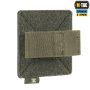 M-Tac вставки в рюкзак (3 шт) Ranger Green