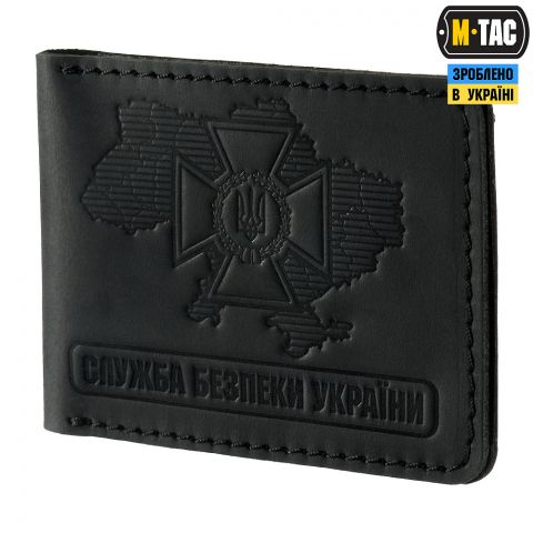 M-Tac обкладинка на посвідчення СБУ (тип 1)