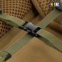 M-Tac чехол на рюкзак Large Olive