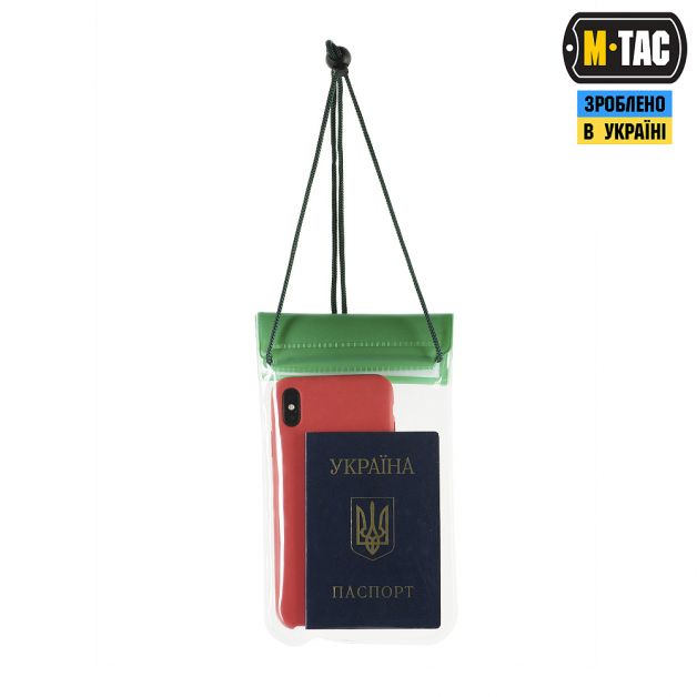 M-Tac чехол водонепроницаемый для документов 19х12 см