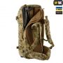 M-Tac рюкзак Gen.II Elite Large Multicam