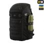 M-Tac рюкзак Gen.2 Elite Small Black