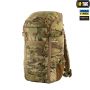 M-Tac рюкзак Gen.II Elite Small Multicam