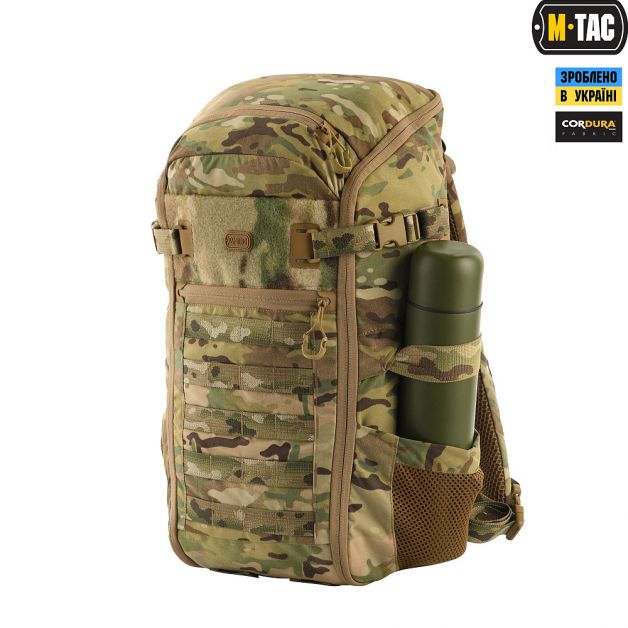 M-Tac рюкзак Gen.II Elite Small Multicam