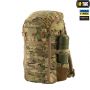 M-Tac рюкзак Gen.II Elite Small Multicam