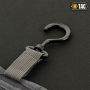 M-Tac несессер Dark Grey Melange