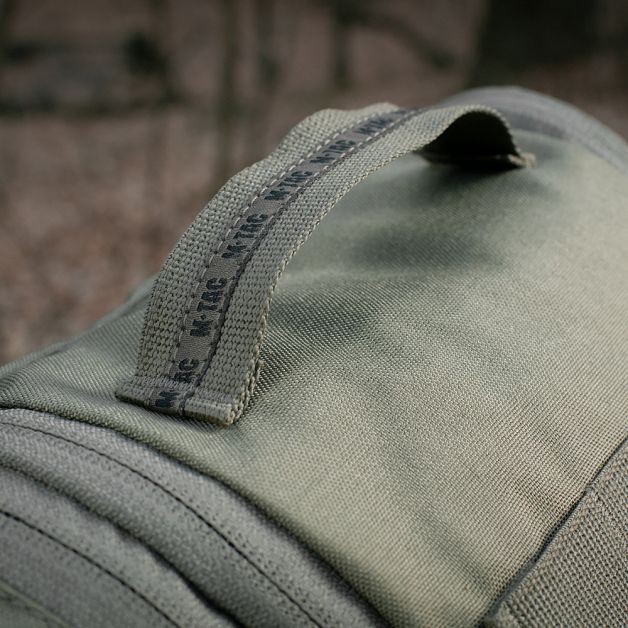 M-Tac несессер Elite Gen.II Ranger Green