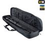 M-Tac кейс для оружия Elite 130 см. Black