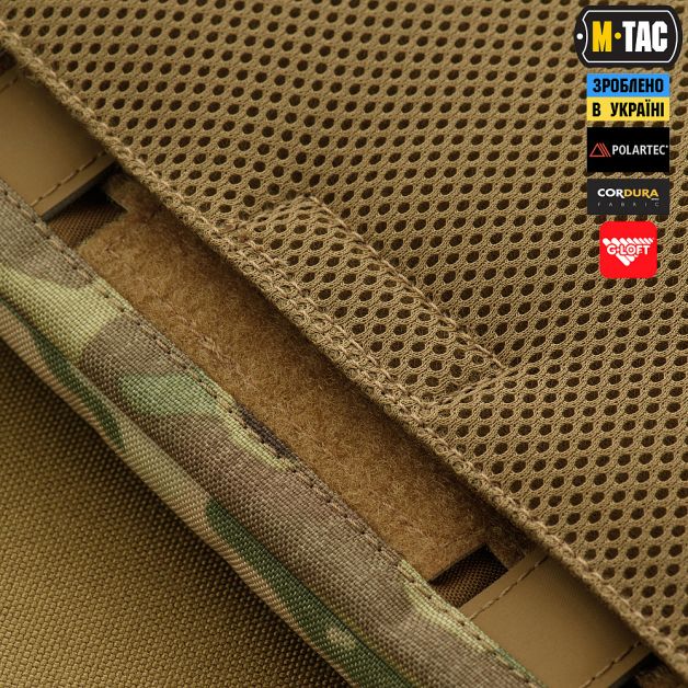 M-Tac муфта тактическая Elite Multicam