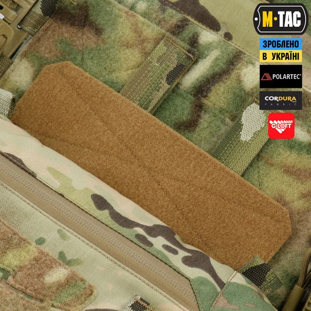 M-Tac муфта тактическая Elite Multicam