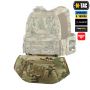 M-Tac муфта тактическая Elite Multicam