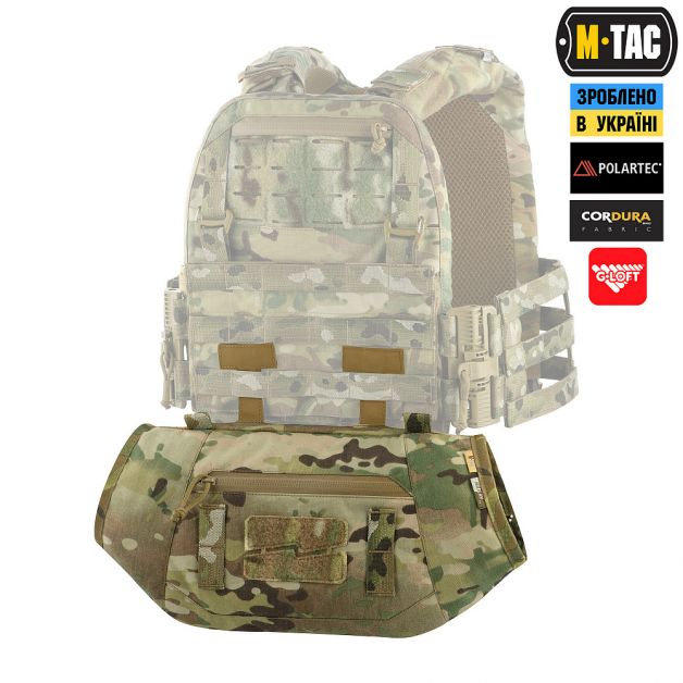 M-Tac муфта тактическая Elite Multicam