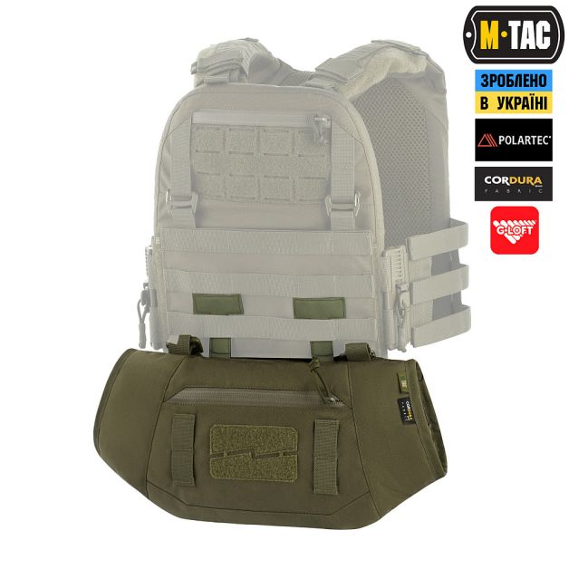 M-Tac муфта тактическая Elite Ranger Green
