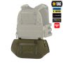 M-Tac муфта тактическая Elite Ranger Green