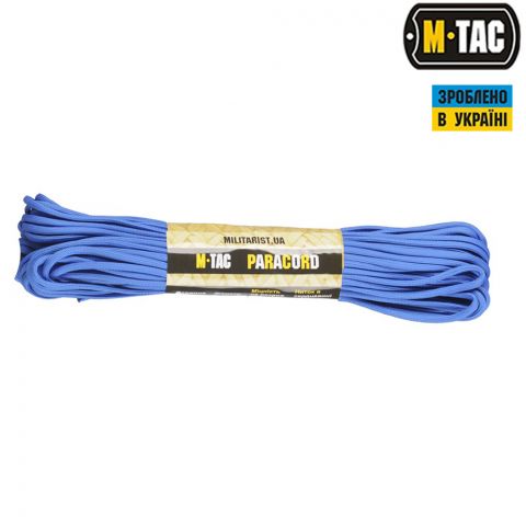 M-Tac паракорд 550 type III Electric Blue 30м